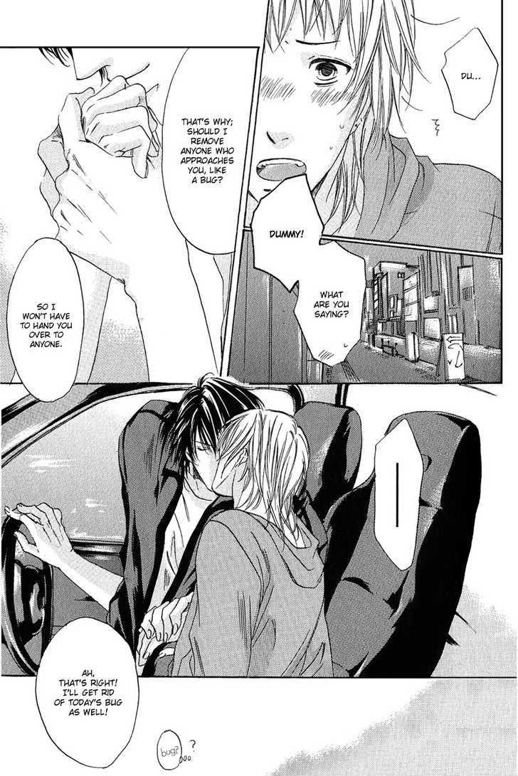 Cherry (ICHIJOU Lemon) Chapter 3 page 16 - Chapter 3 : Dark Cherry