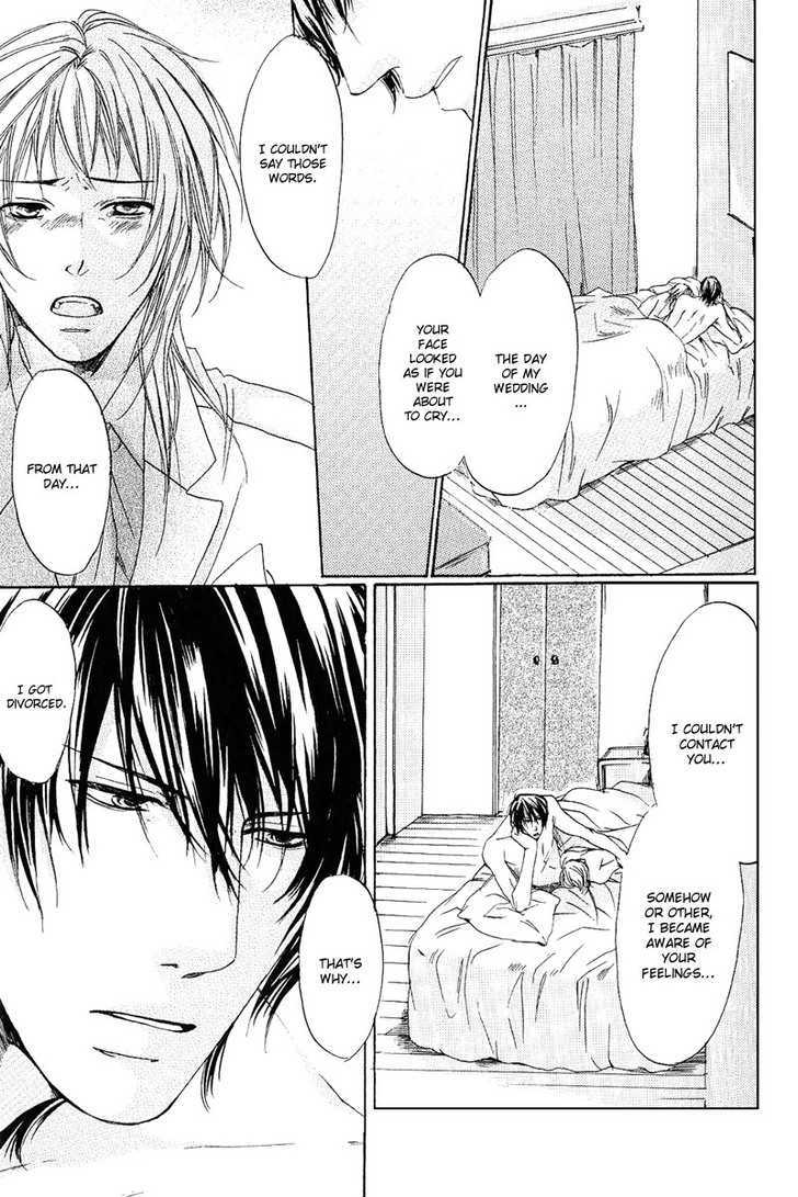 Cherry (ICHIJOU Lemon) Chapter 3 page 20 - Chapter 3 : Dark Cherry