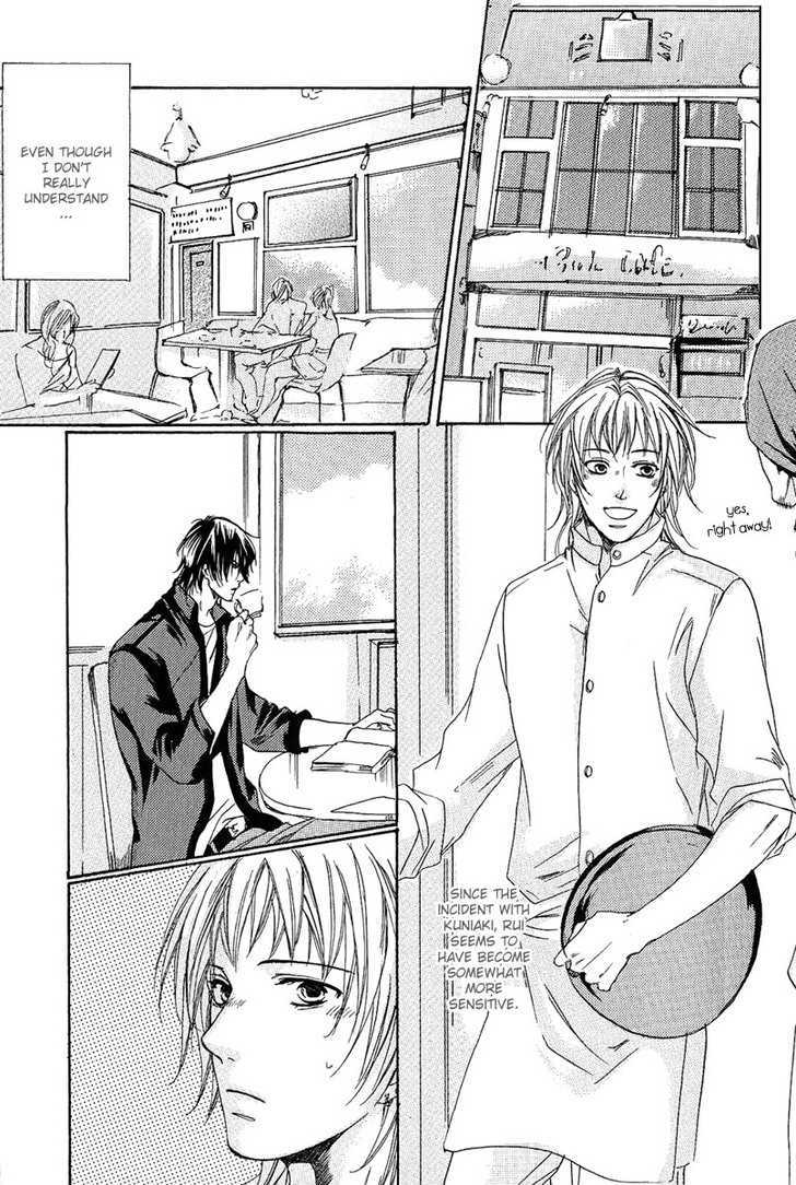 Cherry (ICHIJOU Lemon) Chapter 3 page 4 - Chapter 3 : Dark Cherry