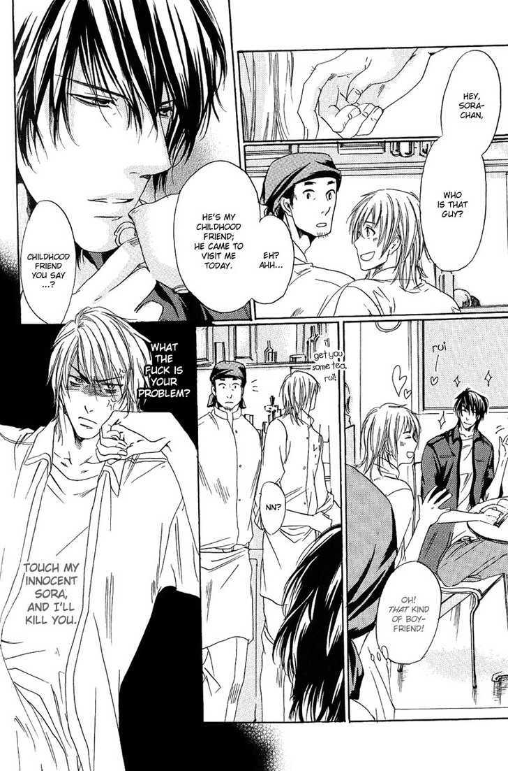 Cherry (ICHIJOU Lemon) Chapter 3 page 5 - Chapter 3 : Dark Cherry