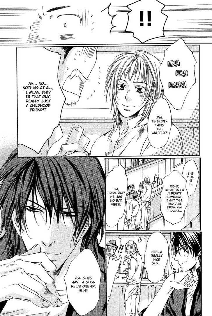 Cherry (ICHIJOU Lemon) Chapter 3 page 6 - Chapter 3 : Dark Cherry