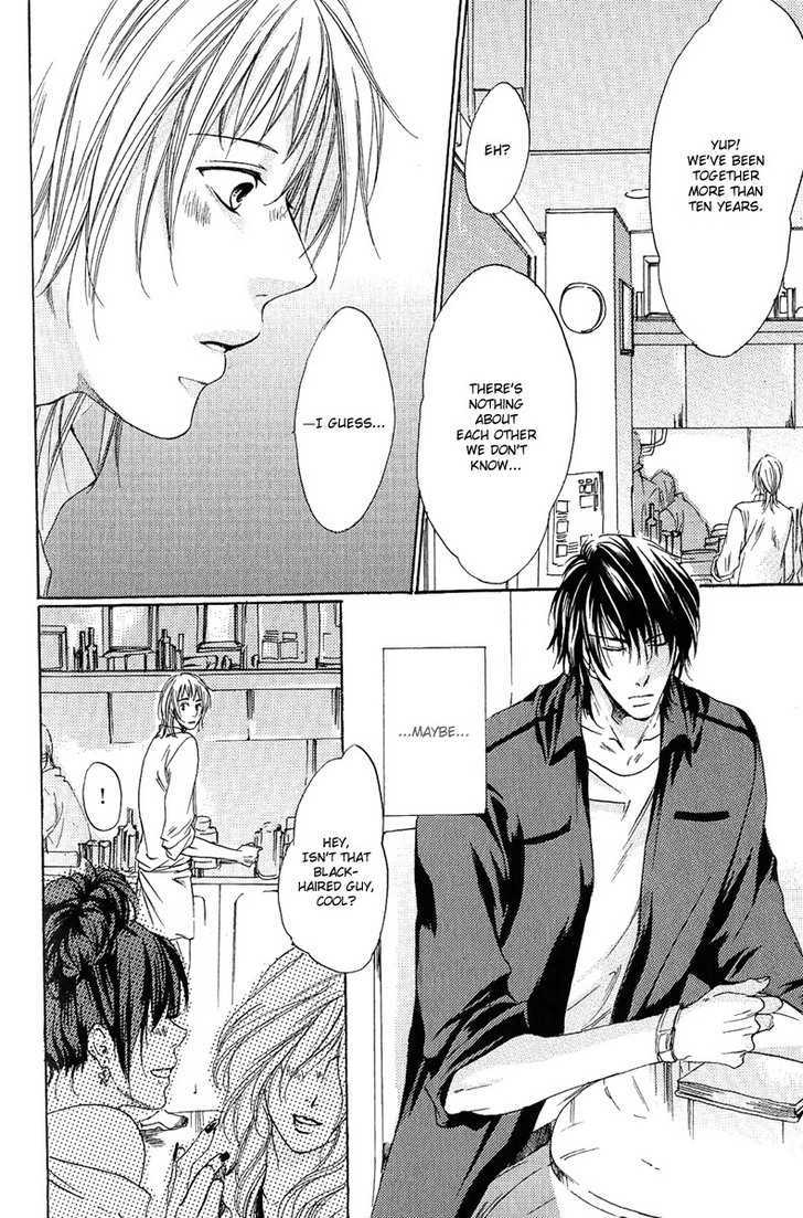Cherry (ICHIJOU Lemon) Chapter 3 page 7 - Chapter 3 : Dark Cherry