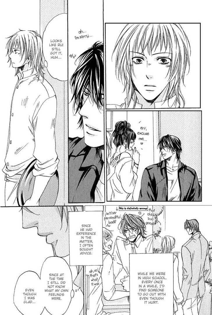 Cherry (ICHIJOU Lemon) Chapter 3 page 8 - Chapter 3 : Dark Cherry