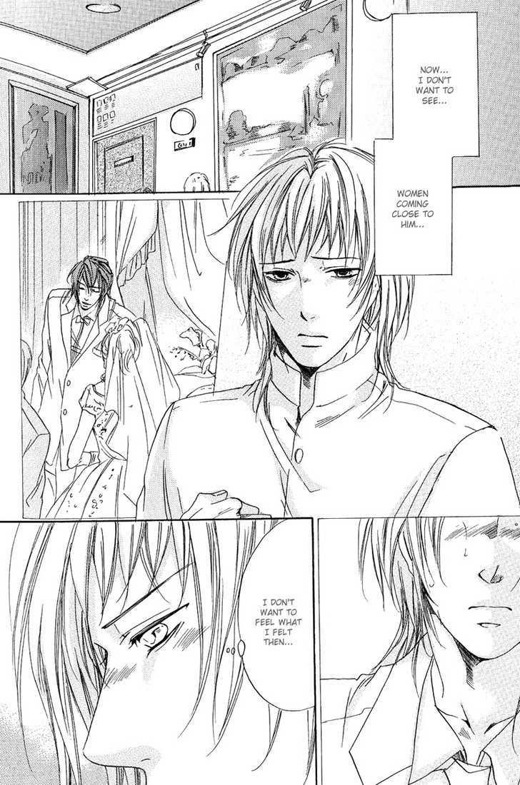 Cherry (ICHIJOU Lemon) Chapter 3 page 9 - Chapter 3 : Dark Cherry