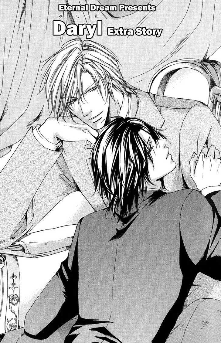 Cherry (ICHIJOU Lemon) Chapter 4.5 page 1 - Chapter 4.5 : Daryl ~ Extra Story