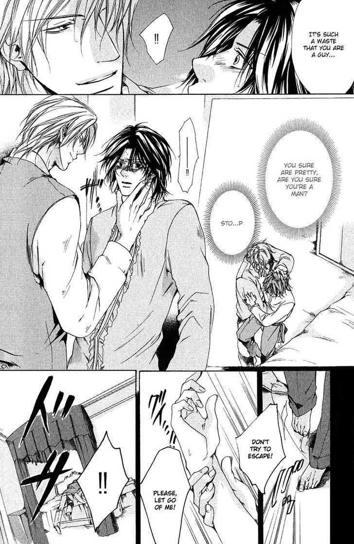 Cherry (ICHIJOU Lemon) Chapter 4.5 page 10 - Chapter 4.5 : Daryl ~ Extra Story