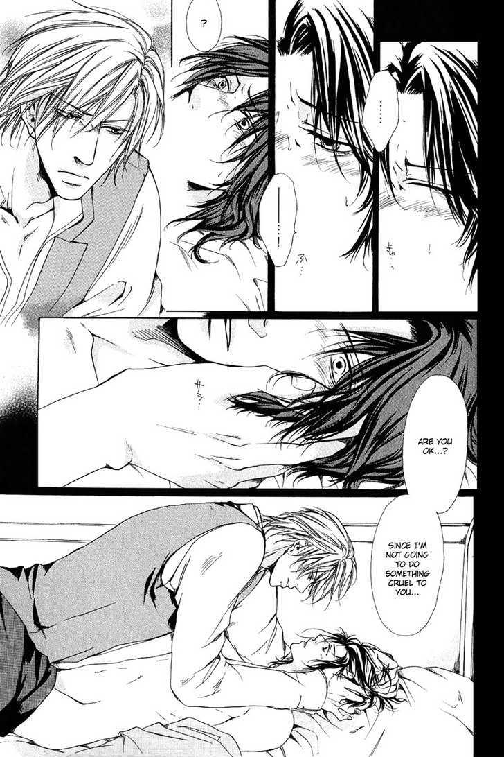 Cherry (ICHIJOU Lemon) Chapter 4.5 page 13 - Chapter 4.5 : Daryl ~ Extra Story