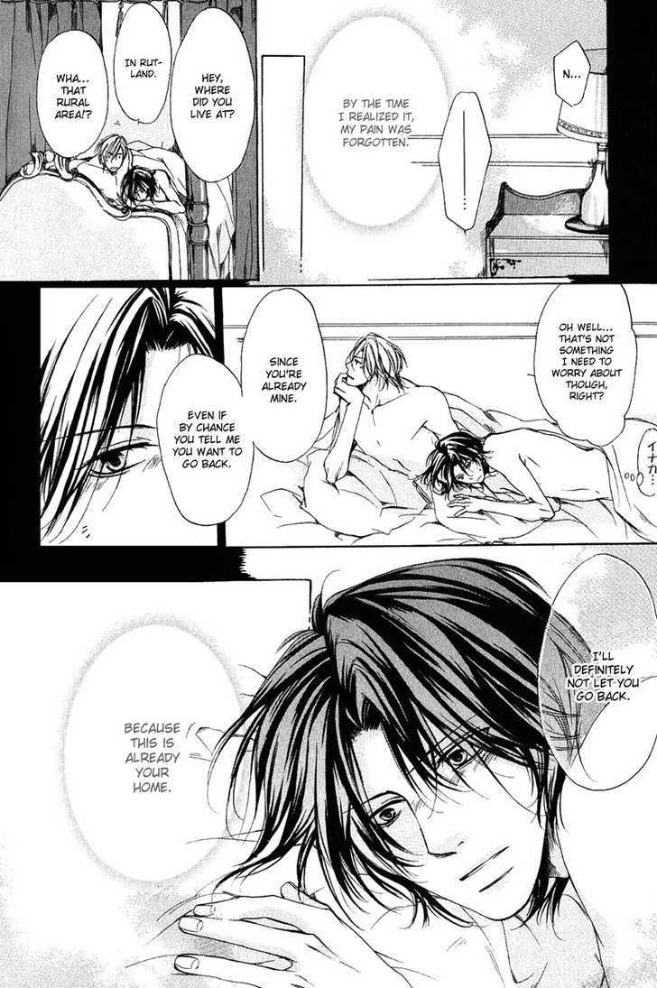 Cherry (ICHIJOU Lemon) Chapter 4.5 page 18 - Chapter 4.5 : Daryl ~ Extra Story
