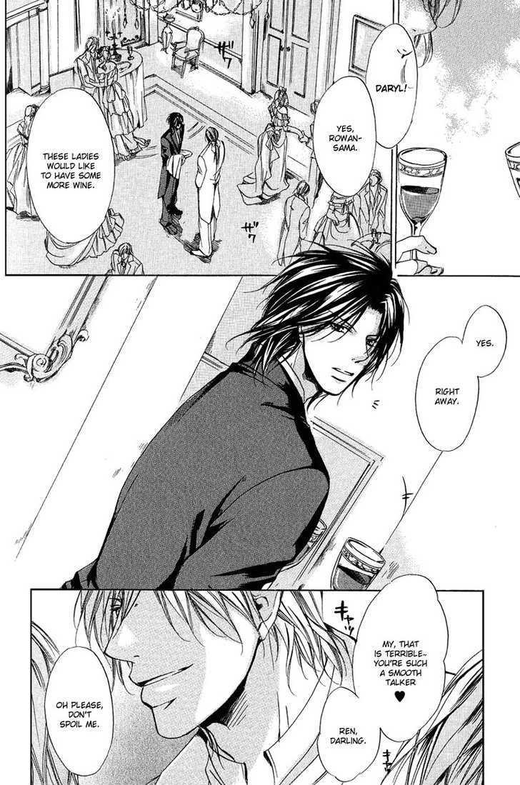 Cherry (ICHIJOU Lemon) Chapter 4.5 page 2 - Chapter 4.5 : Daryl ~ Extra Story