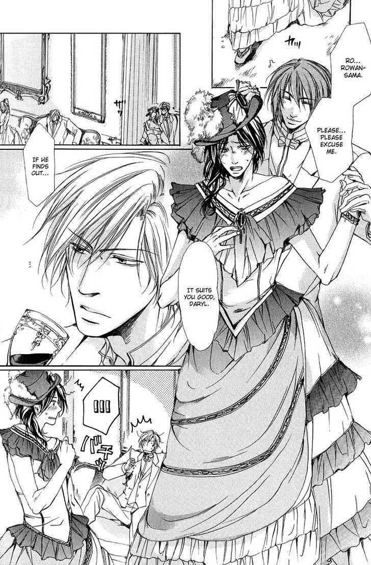 Cherry (ICHIJOU Lemon) Chapter 4.5 page 20 - Chapter 4.5 : Daryl ~ Extra Story