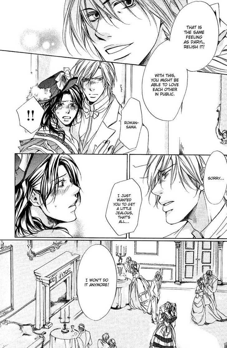 Cherry (ICHIJOU Lemon) Chapter 4.5 page 22 - Chapter 4.5 : Daryl ~ Extra Story