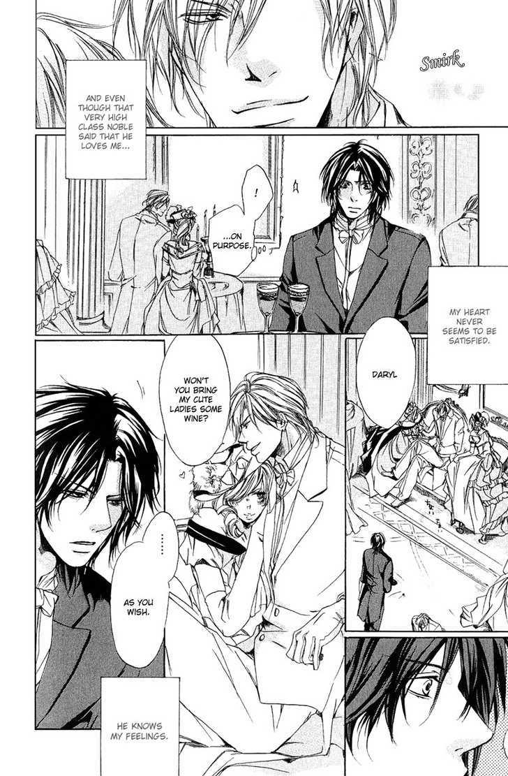 Cherry (ICHIJOU Lemon) Chapter 4.5 page 4 - Chapter 4.5 : Daryl ~ Extra Story