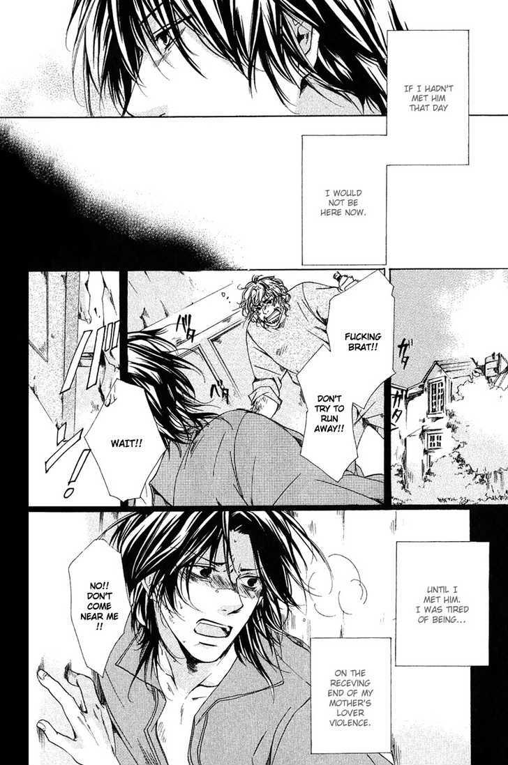 Cherry (ICHIJOU Lemon) Chapter 4.5 page 6 - Chapter 4.5 : Daryl ~ Extra Story