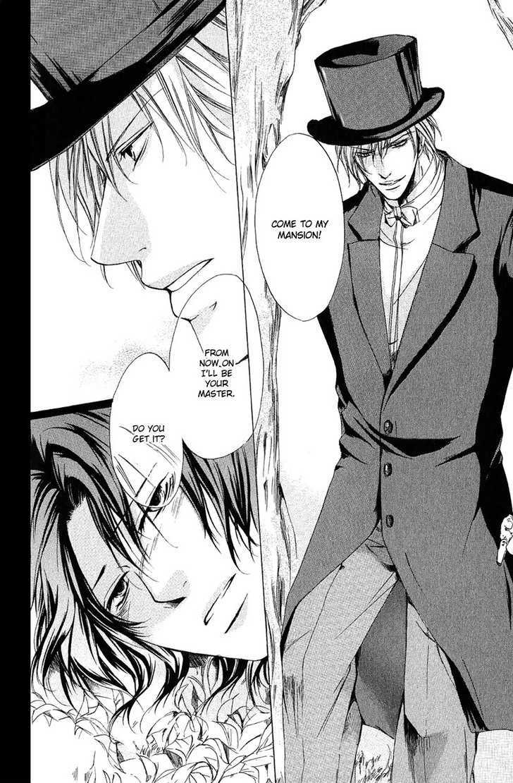 Cherry (ICHIJOU Lemon) Chapter 4.5 page 8 - Chapter 4.5 : Daryl ~ Extra Story