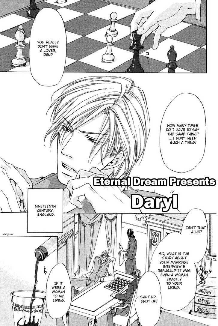 Cherry (ICHIJOU Lemon) Chapter 4 page 1 - Chapter 4 : Daryl