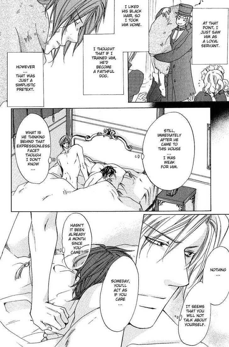 Cherry (ICHIJOU Lemon) Chapter 4 page 11 - Chapter 4 : Daryl