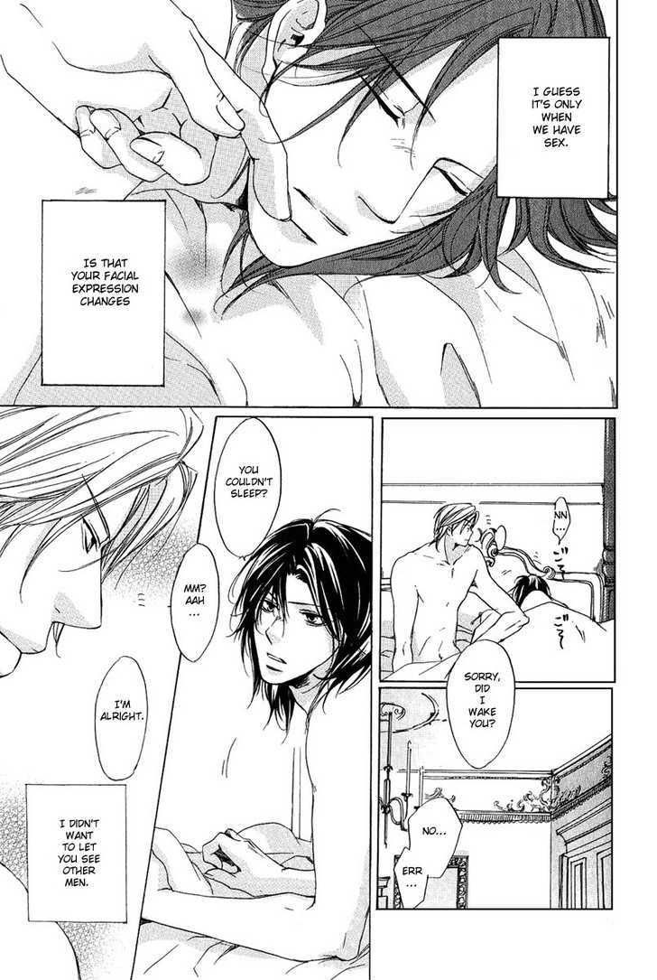 Cherry (ICHIJOU Lemon) Chapter 4 page 12 - Chapter 4 : Daryl