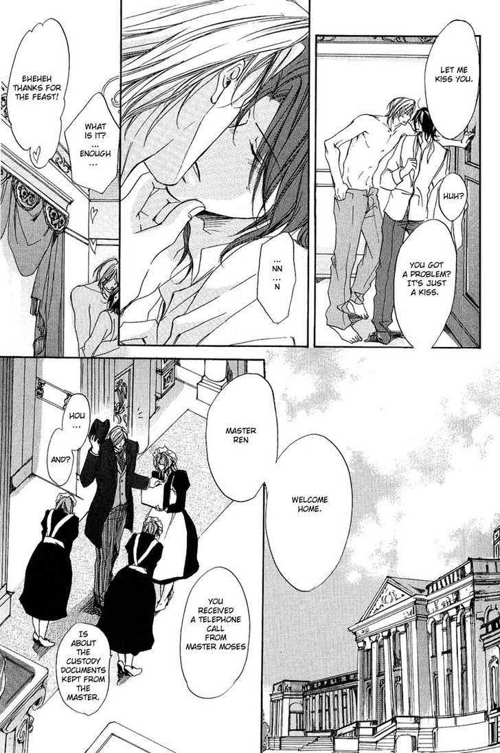 Cherry (ICHIJOU Lemon) Chapter 4 page 14 - Chapter 4 : Daryl