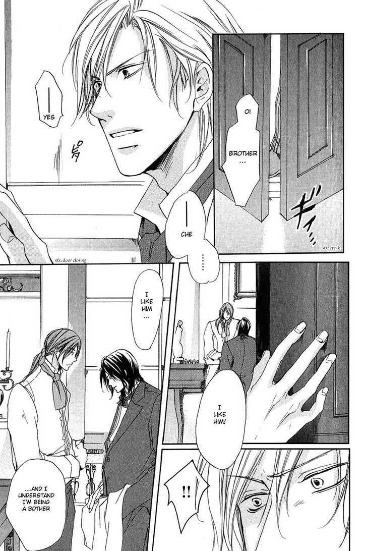 Cherry (ICHIJOU Lemon) Chapter 4 page 16 - Chapter 4 : Daryl