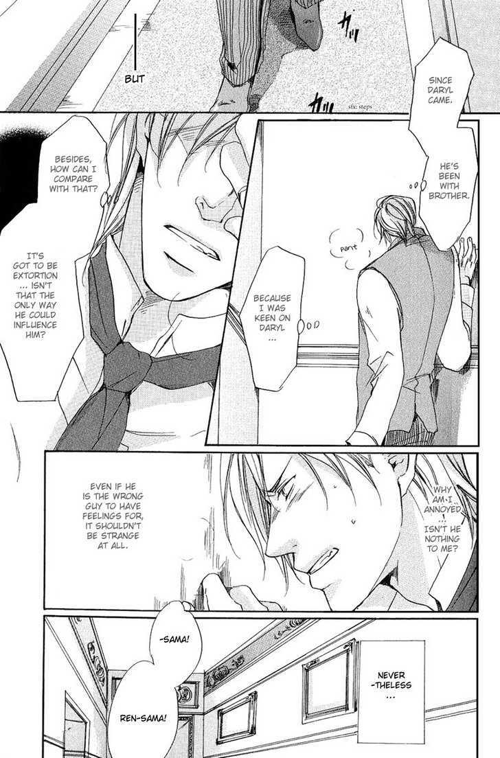 Cherry (ICHIJOU Lemon) Chapter 4 page 18 - Chapter 4 : Daryl