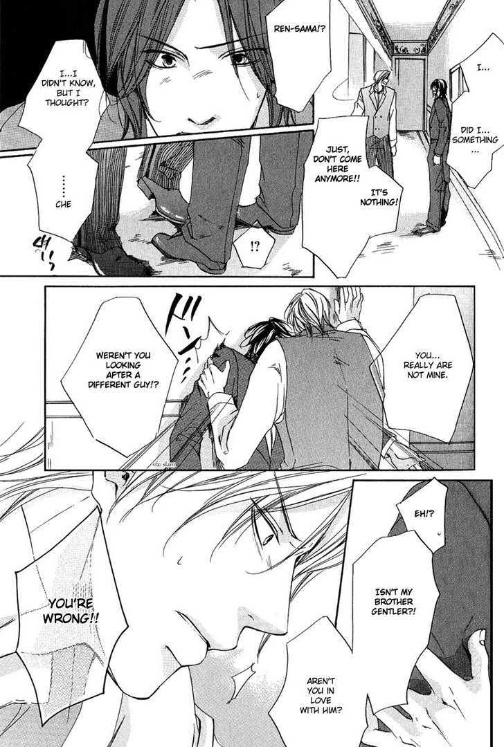 Cherry (ICHIJOU Lemon) Chapter 4 page 20 - Chapter 4 : Daryl
