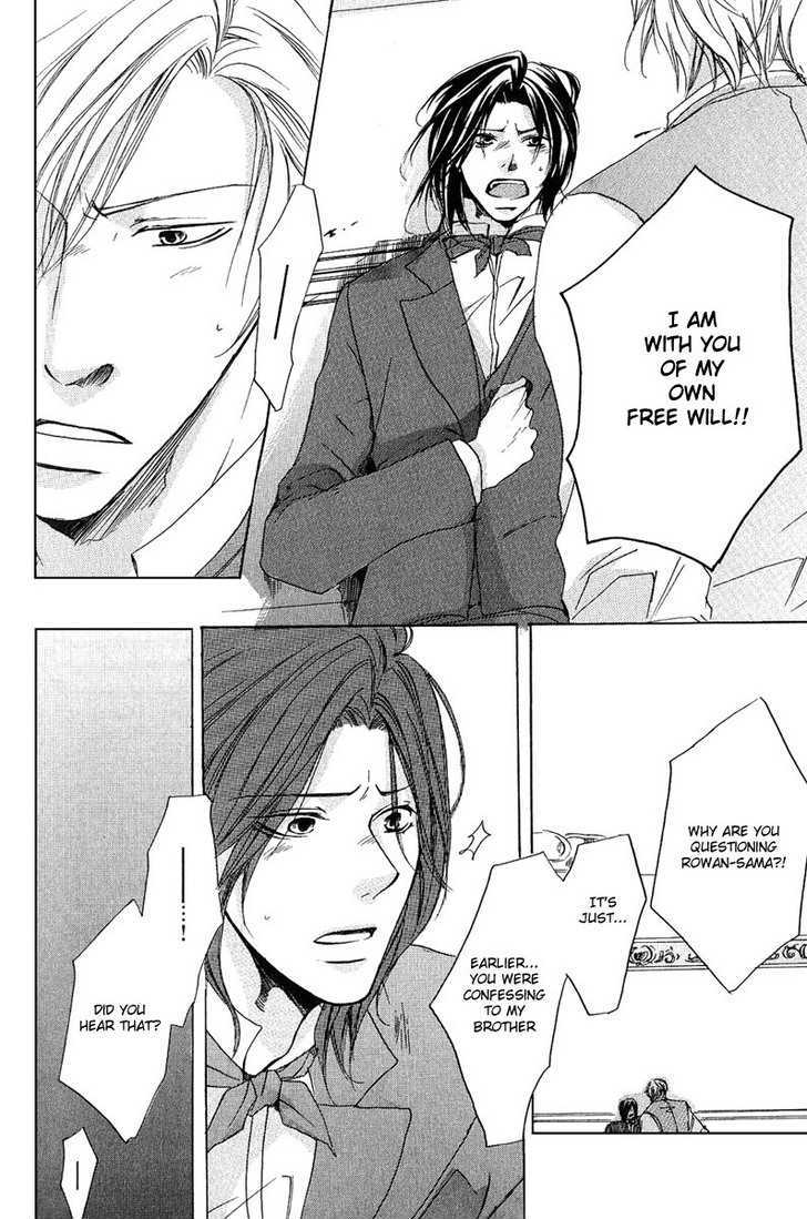 Cherry (ICHIJOU Lemon) Chapter 4 page 21 - Chapter 4 : Daryl