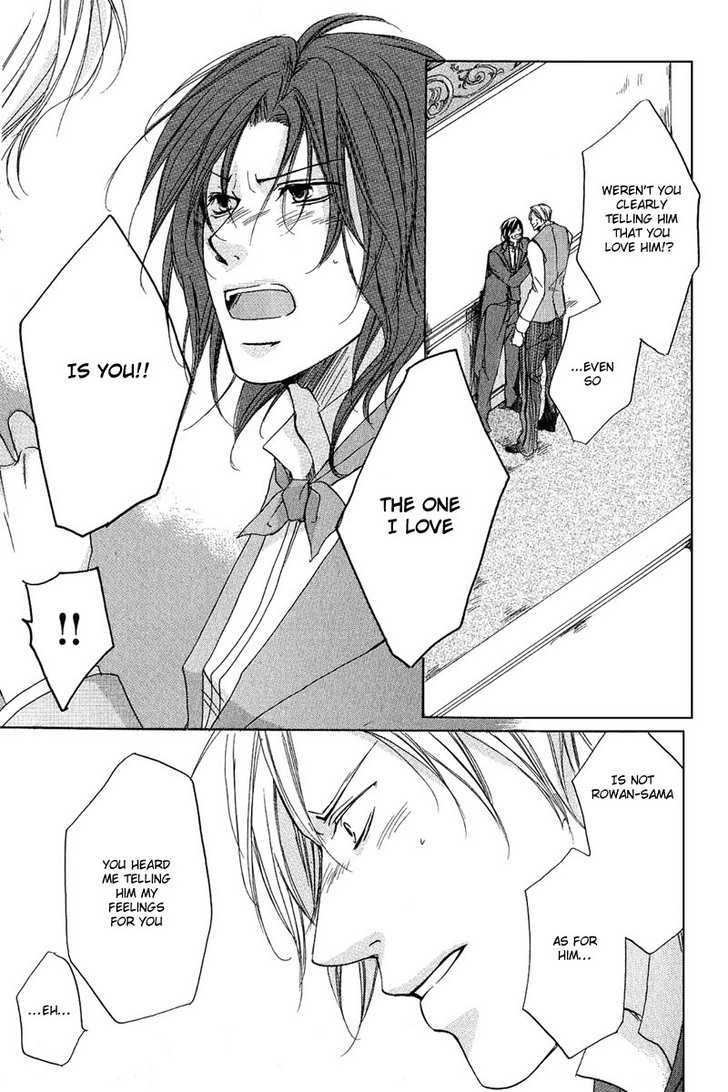 Cherry (ICHIJOU Lemon) Chapter 4 page 22 - Chapter 4 : Daryl