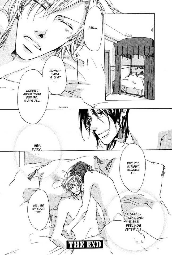 Cherry (ICHIJOU Lemon) Chapter 4 page 27 - Chapter 4 : Daryl