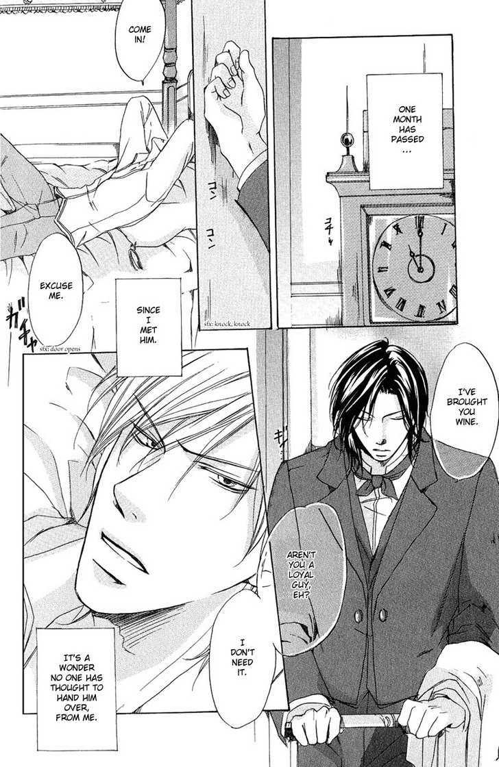 Cherry (ICHIJOU Lemon) Chapter 4 page 5 - Chapter 4 : Daryl