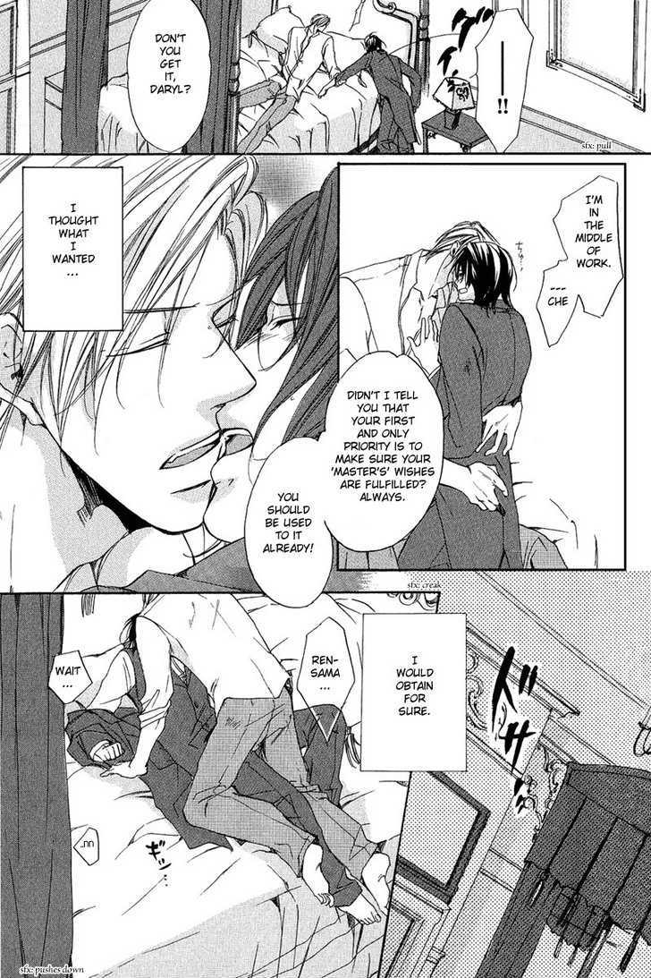 Cherry (ICHIJOU Lemon) Chapter 4 page 6 - Chapter 4 : Daryl
