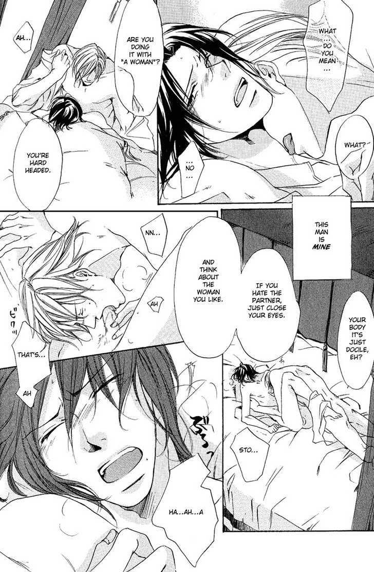 Cherry (ICHIJOU Lemon) Chapter 4 page 7 - Chapter 4 : Daryl