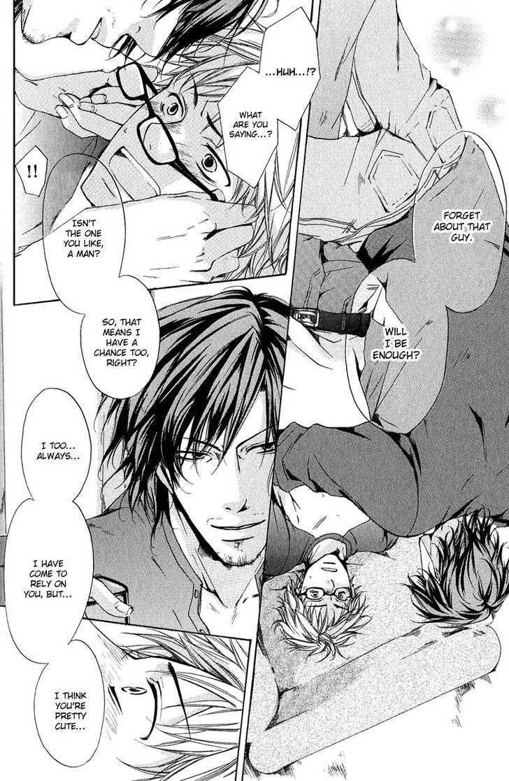 Cherry (ICHIJOU Lemon) Chapter 5 page 10 - Chapter 5 : Daddy (End)