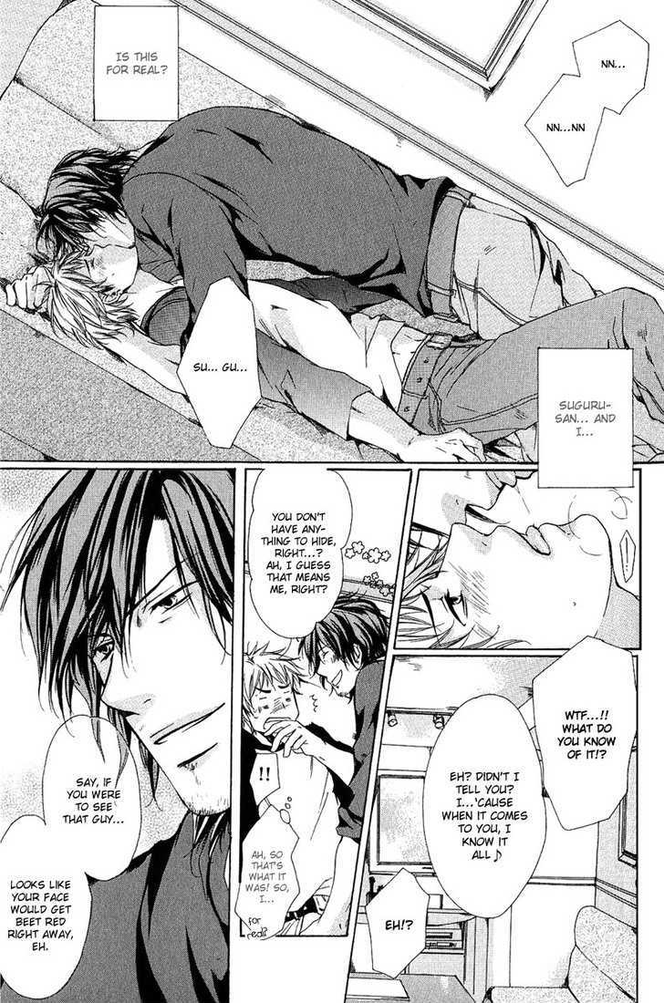 Cherry (ICHIJOU Lemon) Chapter 5 page 11 - Chapter 5 : Daddy (End)