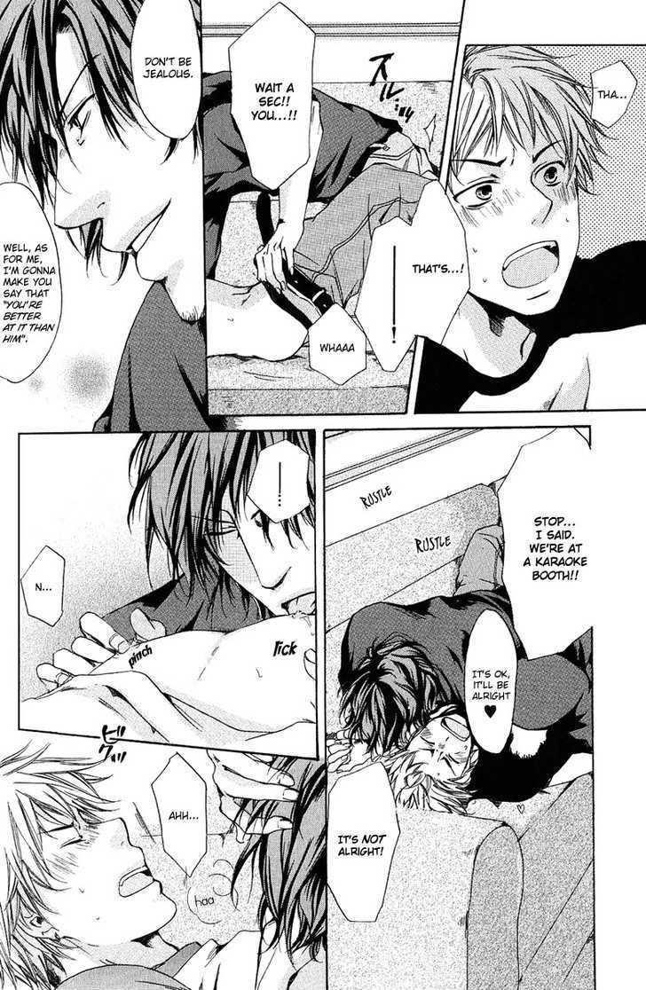 Cherry (ICHIJOU Lemon) Chapter 5 page 12 - Chapter 5 : Daddy (End)