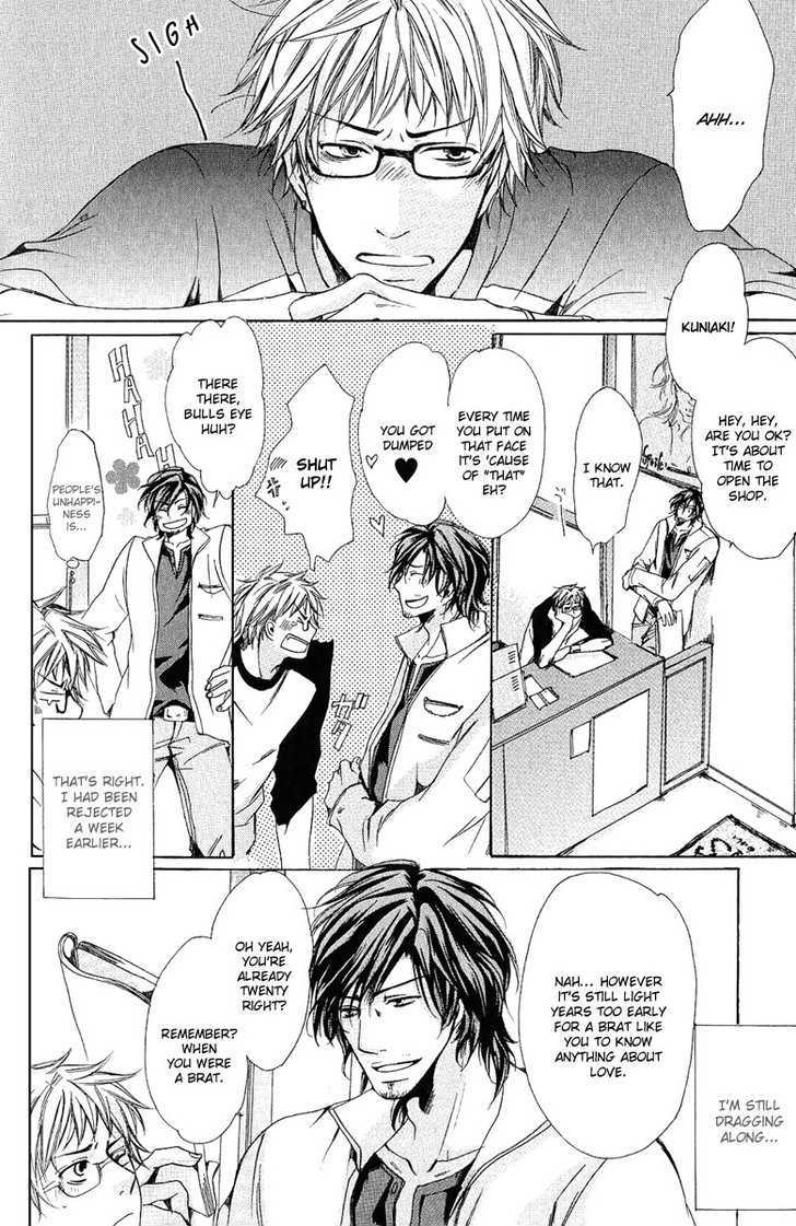 Cherry (ICHIJOU Lemon) Chapter 5 page 2 - Chapter 5 : Daddy (End)