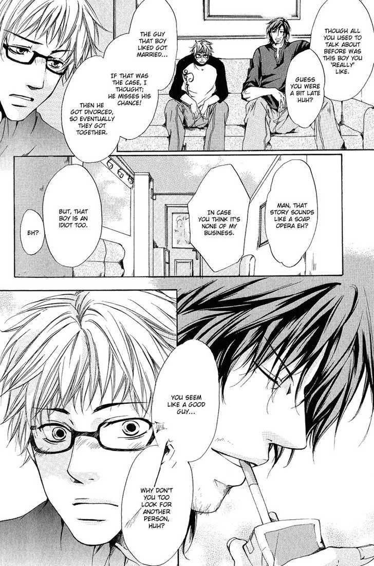 Cherry (ICHIJOU Lemon) Chapter 5 page 6 - Chapter 5 : Daddy (End)