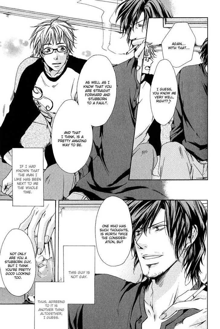 Cherry (ICHIJOU Lemon) Chapter 5 page 7 - Chapter 5 : Daddy (End)