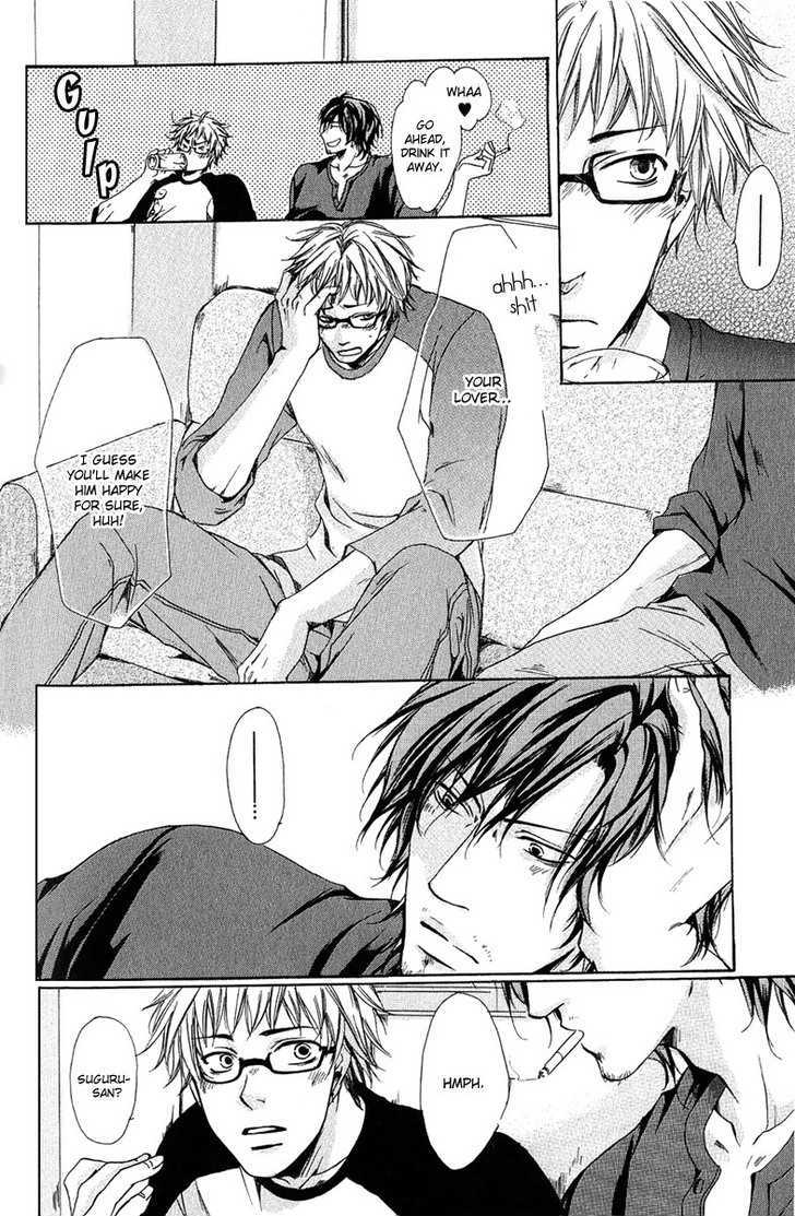 Cherry (ICHIJOU Lemon) Chapter 5 page 8 - Chapter 5 : Daddy (End)