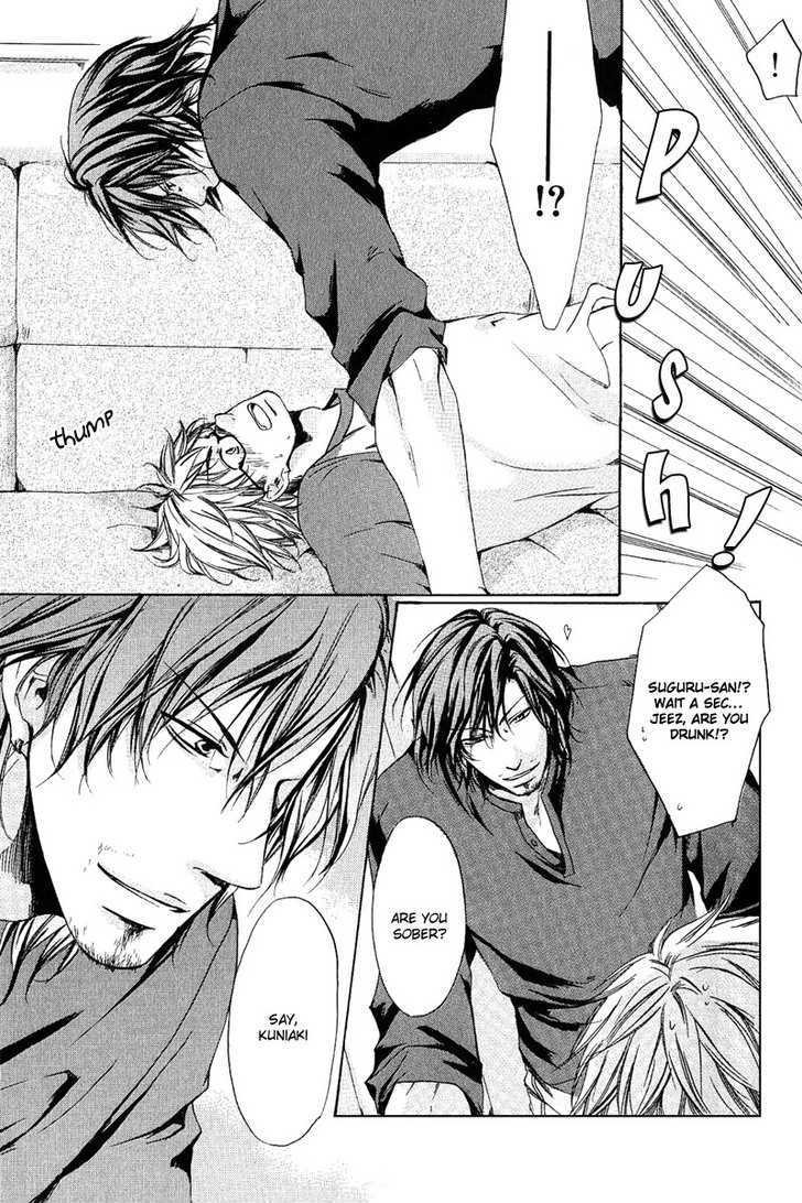 Cherry (ICHIJOU Lemon) Chapter 5 page 9 - Chapter 5 : Daddy (End)