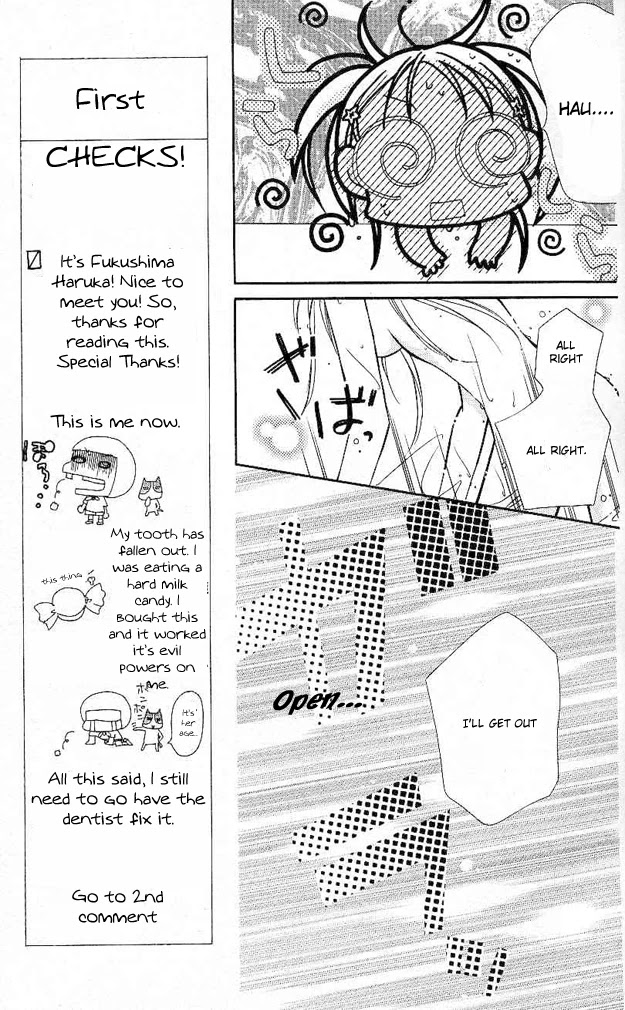 Cherry Juice Chapter 1 page 14 - Chapter 1