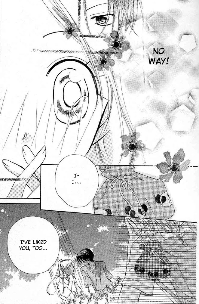 Cherry Juice Chapter 1 page 24 - Chapter 1