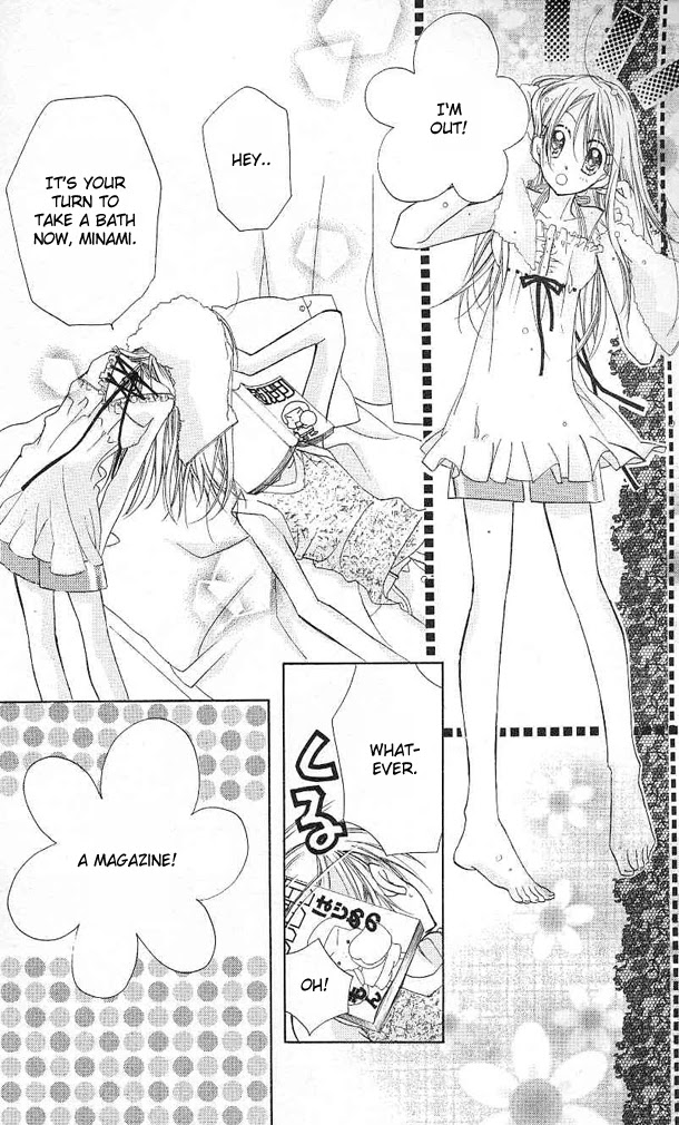 Cherry Juice Chapter 1 page 31 - Chapter 1