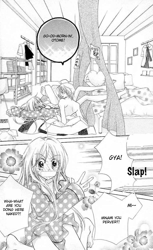 Cherry Juice Chapter 1 page 5 - Chapter 1
