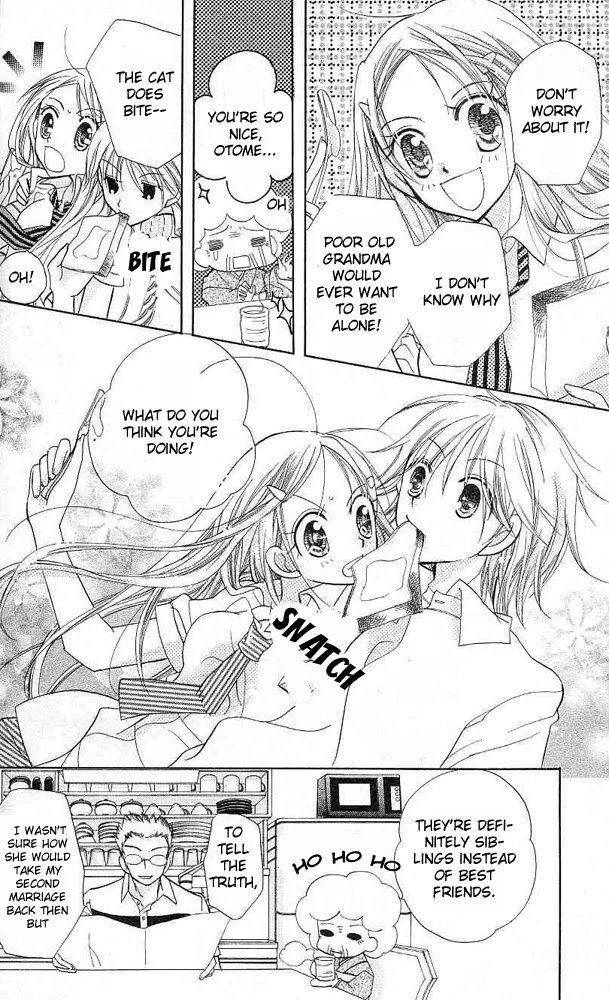 Cherry Juice Chapter 1 page 7 - Chapter 1