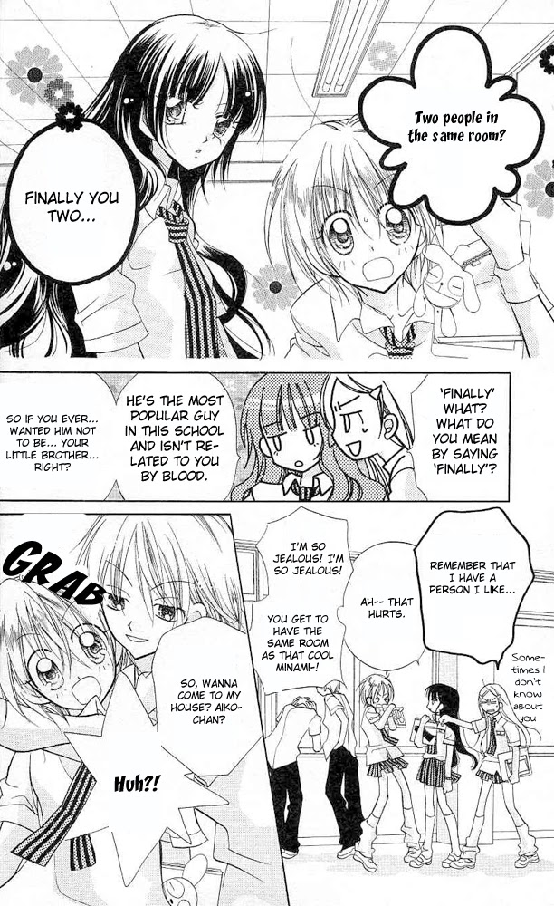 Cherry Juice Chapter 1 page 9 - Chapter 1