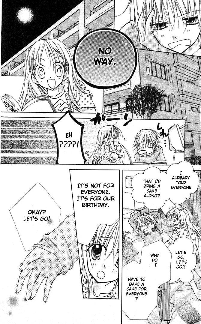 Cherry Juice Chapter 10 page 14 - Chapter 10