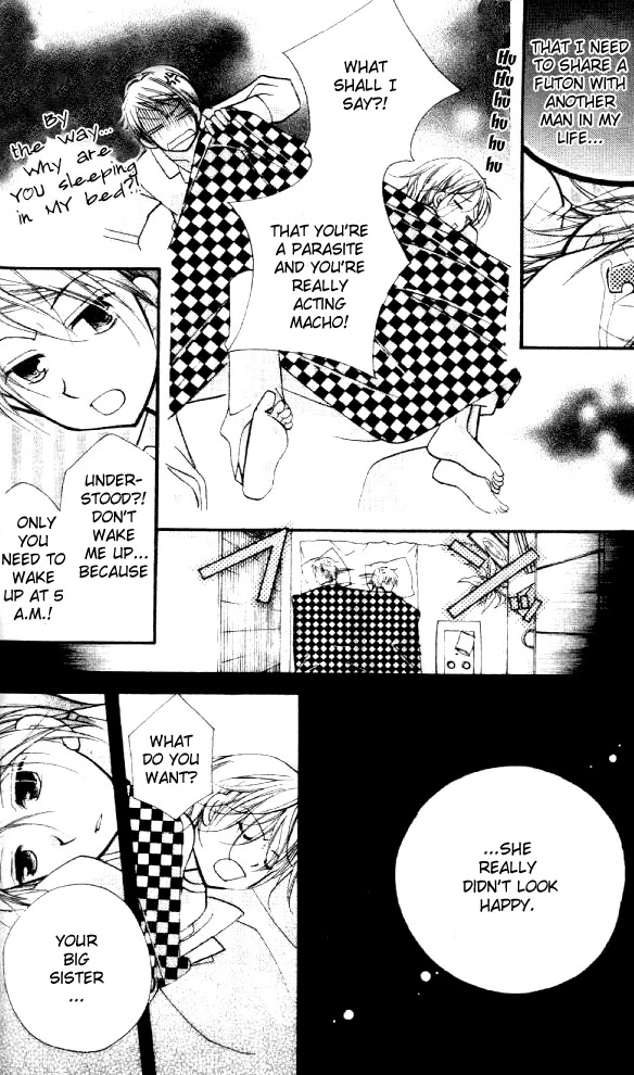Cherry Juice Chapter 13 page 17 - Chapter 13