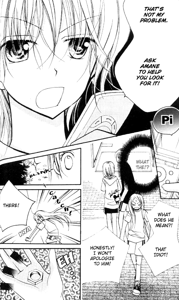 Cherry Juice Chapter 15 page 14 - Chapter 15