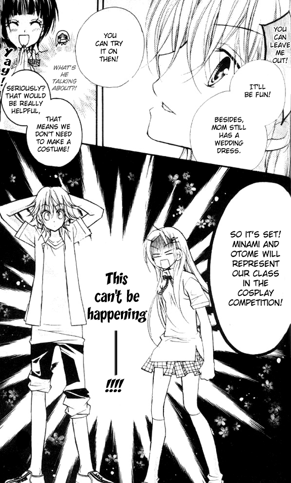 Cherry Juice Chapter 16 page 8 - Chapter 16