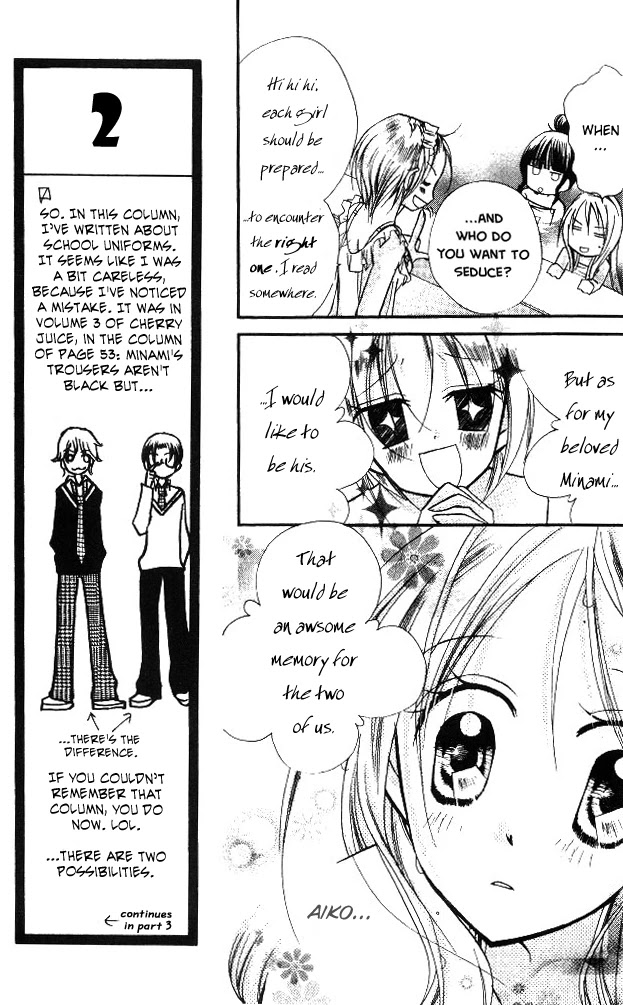 Cherry Juice Chapter 18 page 15 - Chapter 18
